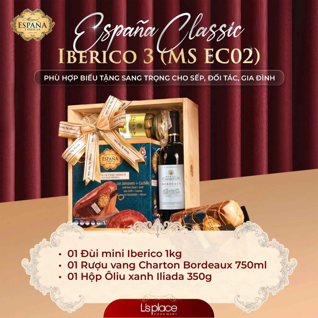 Espana Set Đùi lợn muối quà tặng 3B- EC02