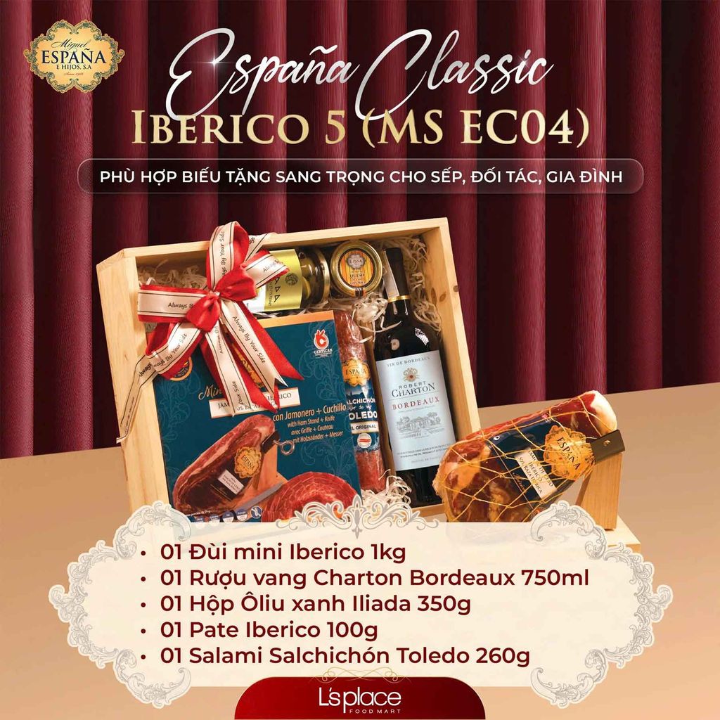 Espana Set Đùi lợn muối quà tặng 5B- EC04
