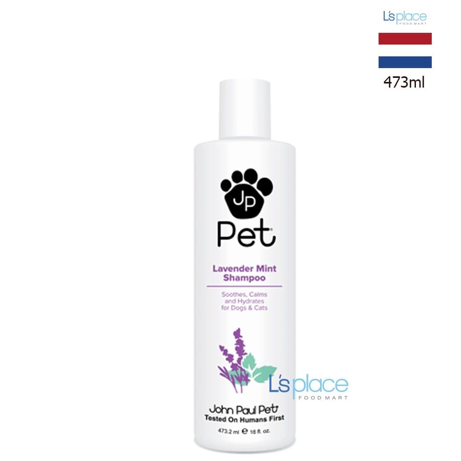 John Paul Pet Tắm gội chó mèo Oải hương bạc hà