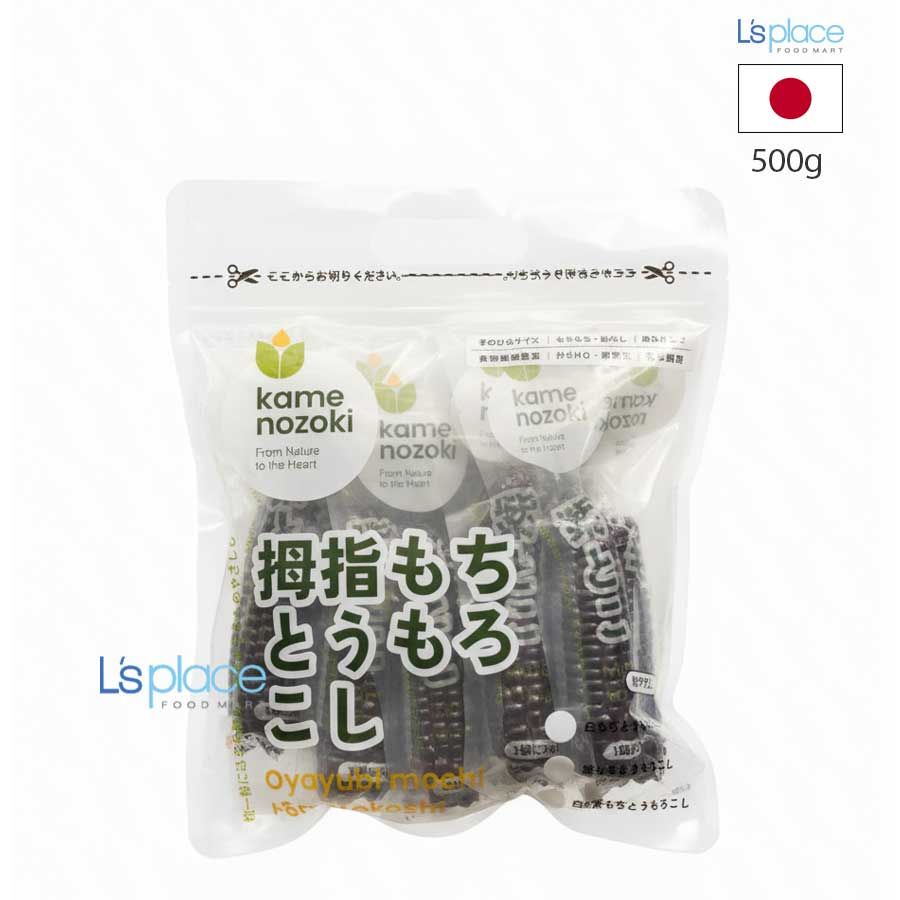 Kame Nozoki Ngô nếp mochi tím