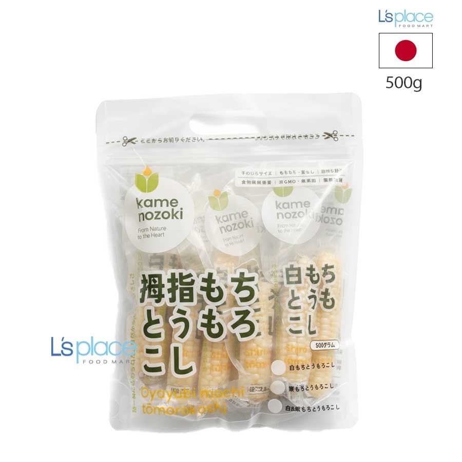 Kame Nozoki Ngô nếp mochi trắng