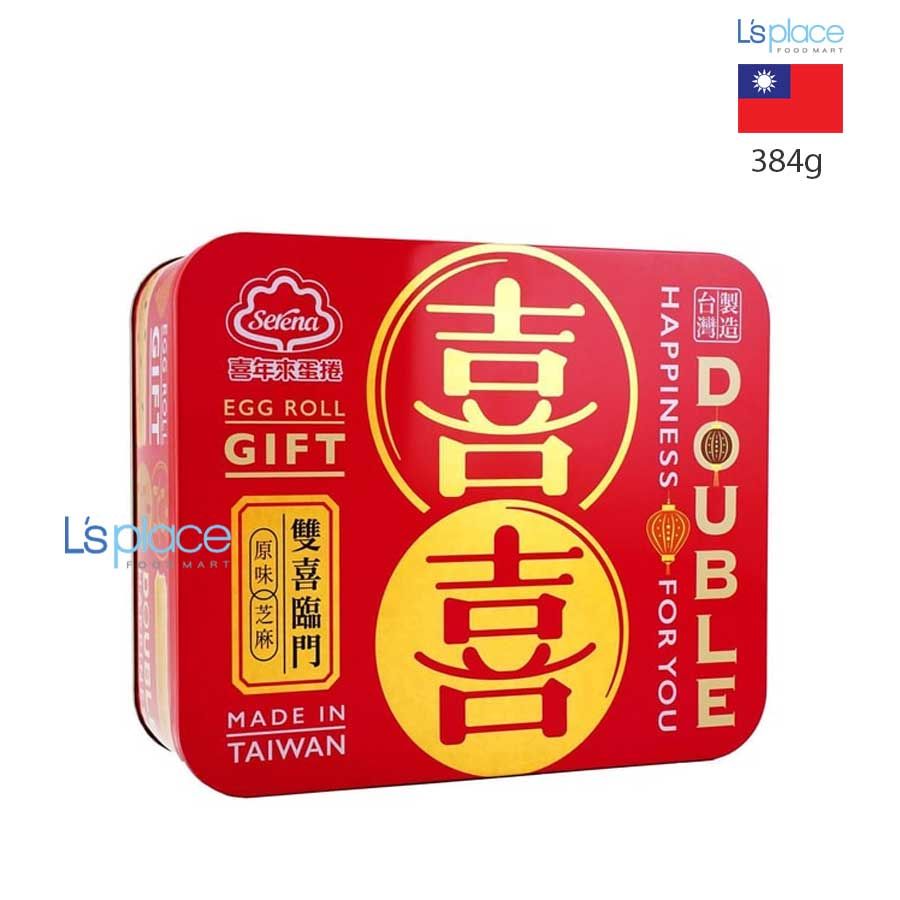 Serena Bánh trứng cuộn Song Hỷ hộp thiếc