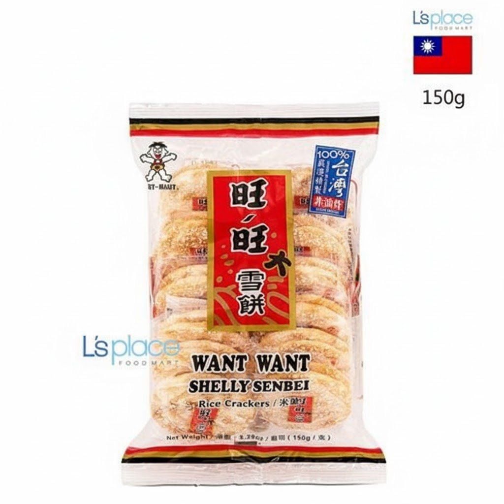 Want Want Bánh gạo vị cay