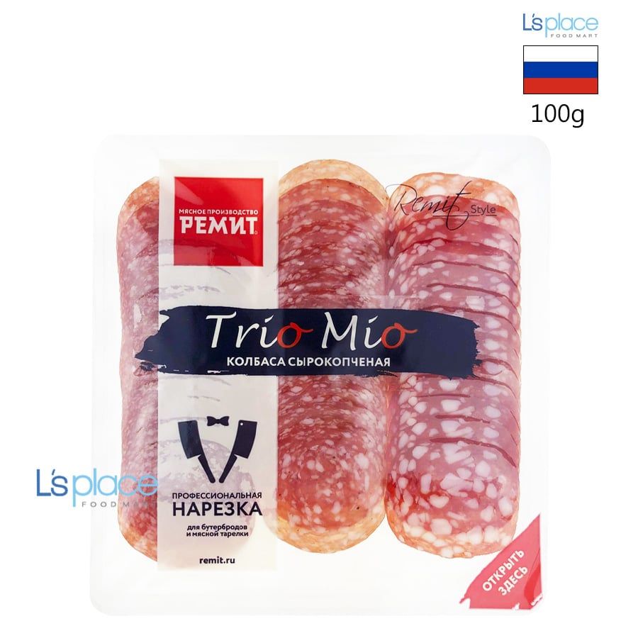 Remit Salami hun khói thái lát 3 vị Trio Mio