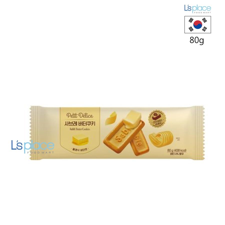 Petit Délice Bánh quy bơ
