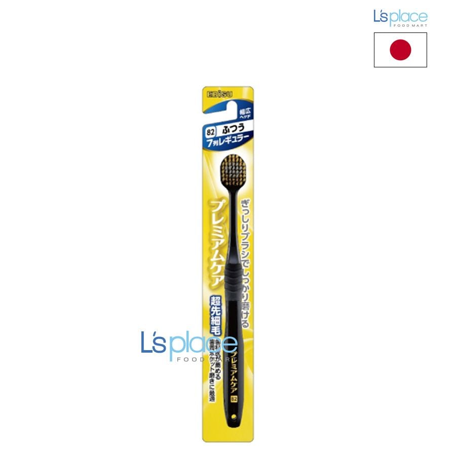 Ebisu Bàn chải đánh răng Premium Care Wide M (B-8001M)
