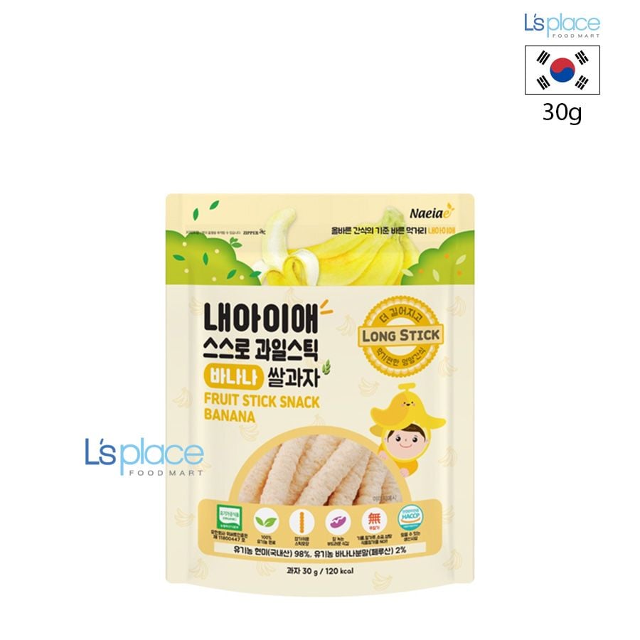 Naeiae Bánh gạo lứt hữu cơ vị chuối