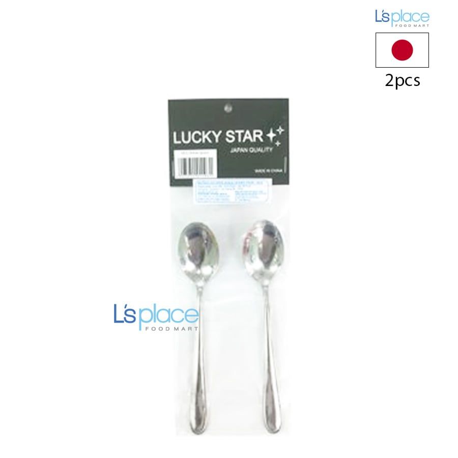 Lucky Star Muỗng ăn inox 18.5cm MLS