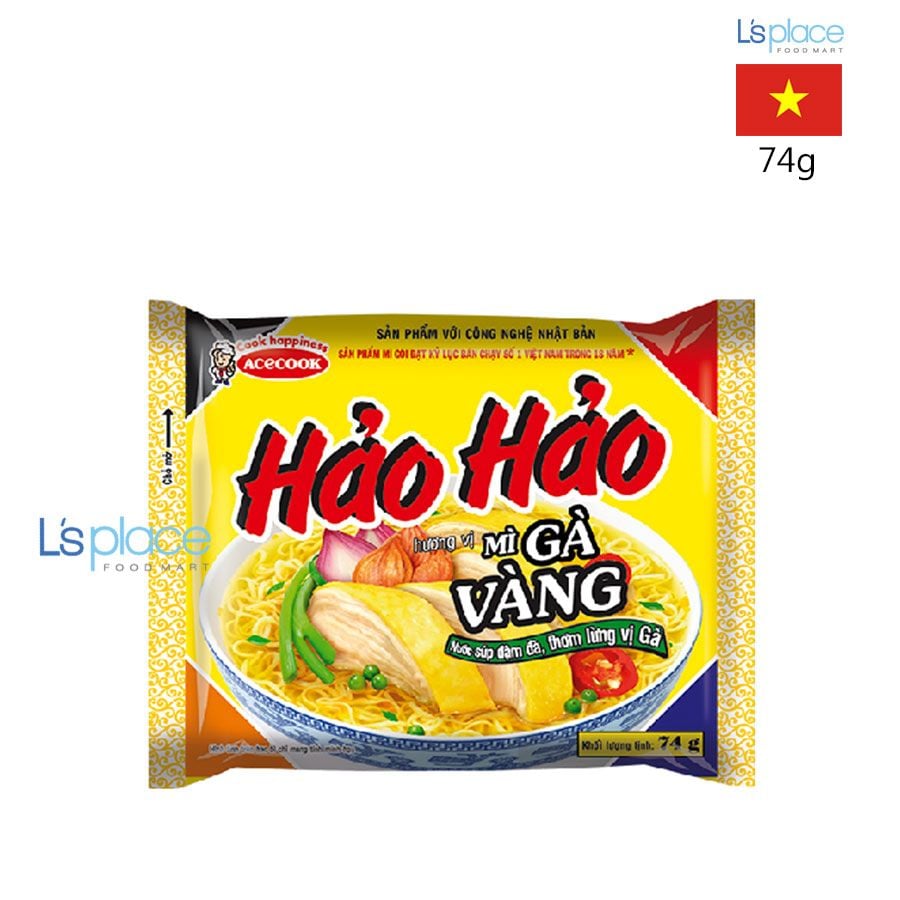 Hảo Hảo Mì Gà Vàng