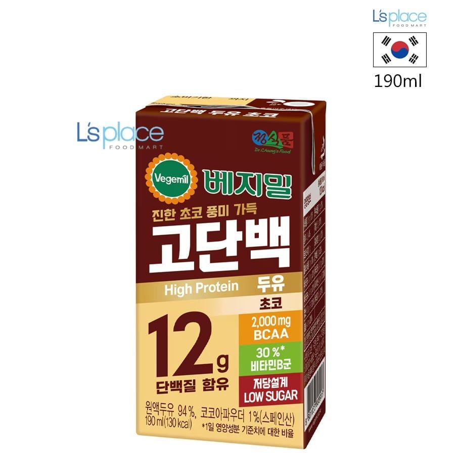 Vegemil Sữa Đậu Nành vị Socola Giàu Đạm