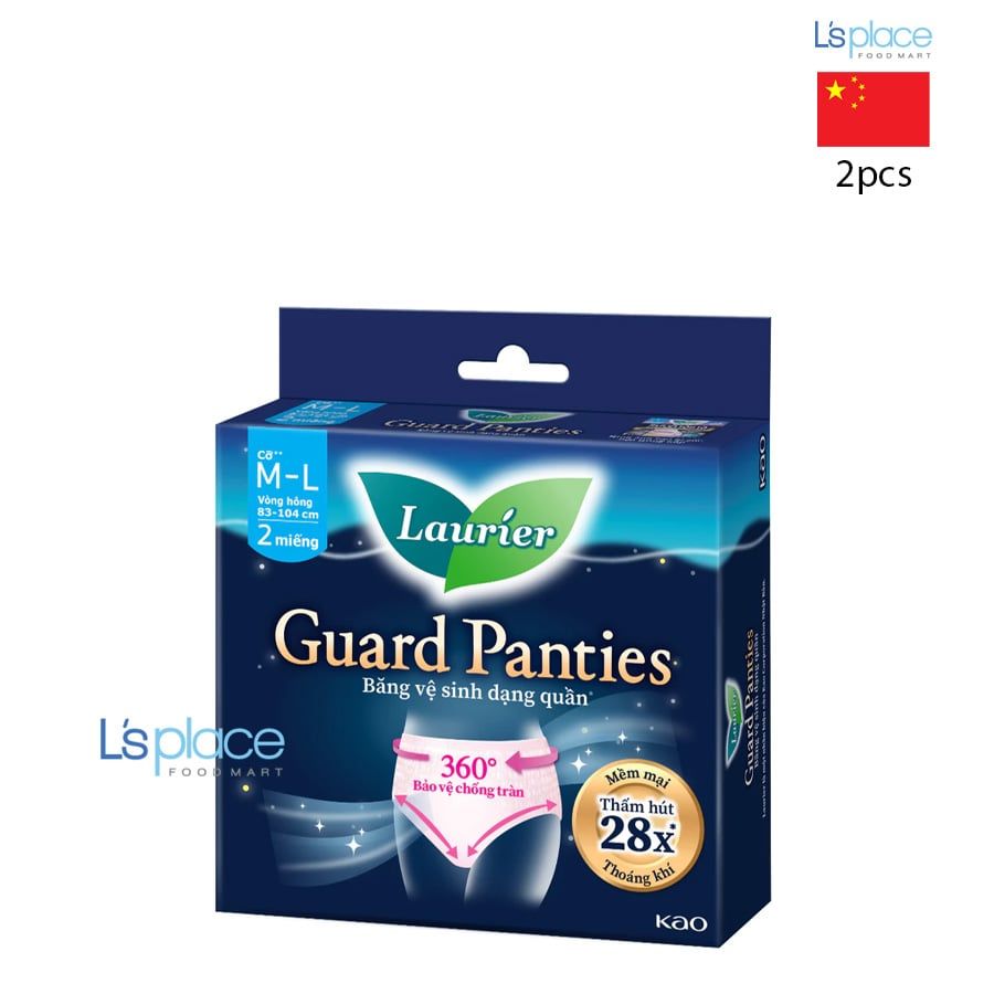 Laurier BVS dạng quần size M-L