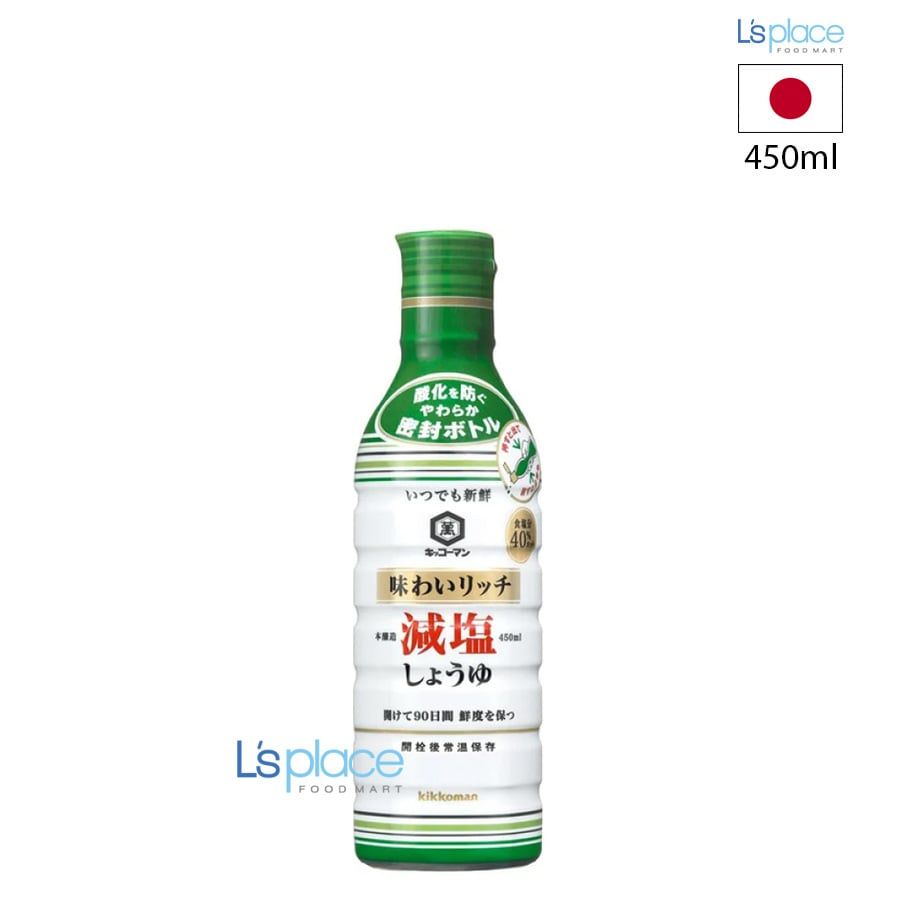 Kikkoman Nước tương đậu nành đậm vị giảm muối 40%