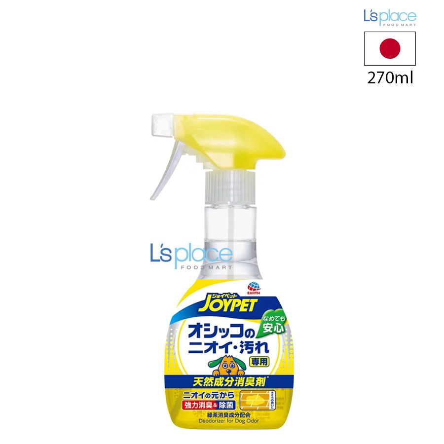Joypet Xịt diệt khuẩn và khử mùi hôi nước tiểu chó