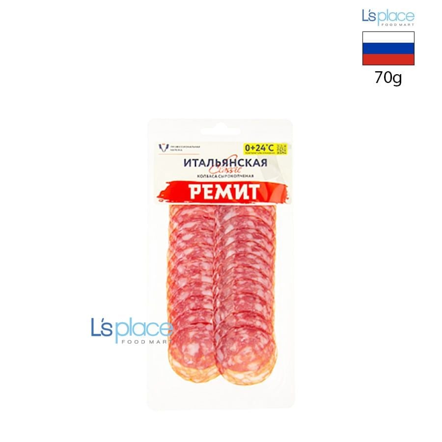 Remit Salami xông khói thái lát Italyanskaya