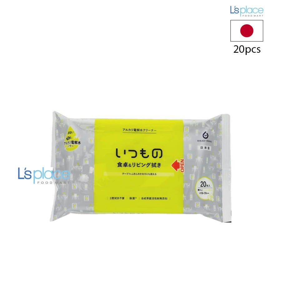 Hattoripaper Khăn ướt lau phòng khách