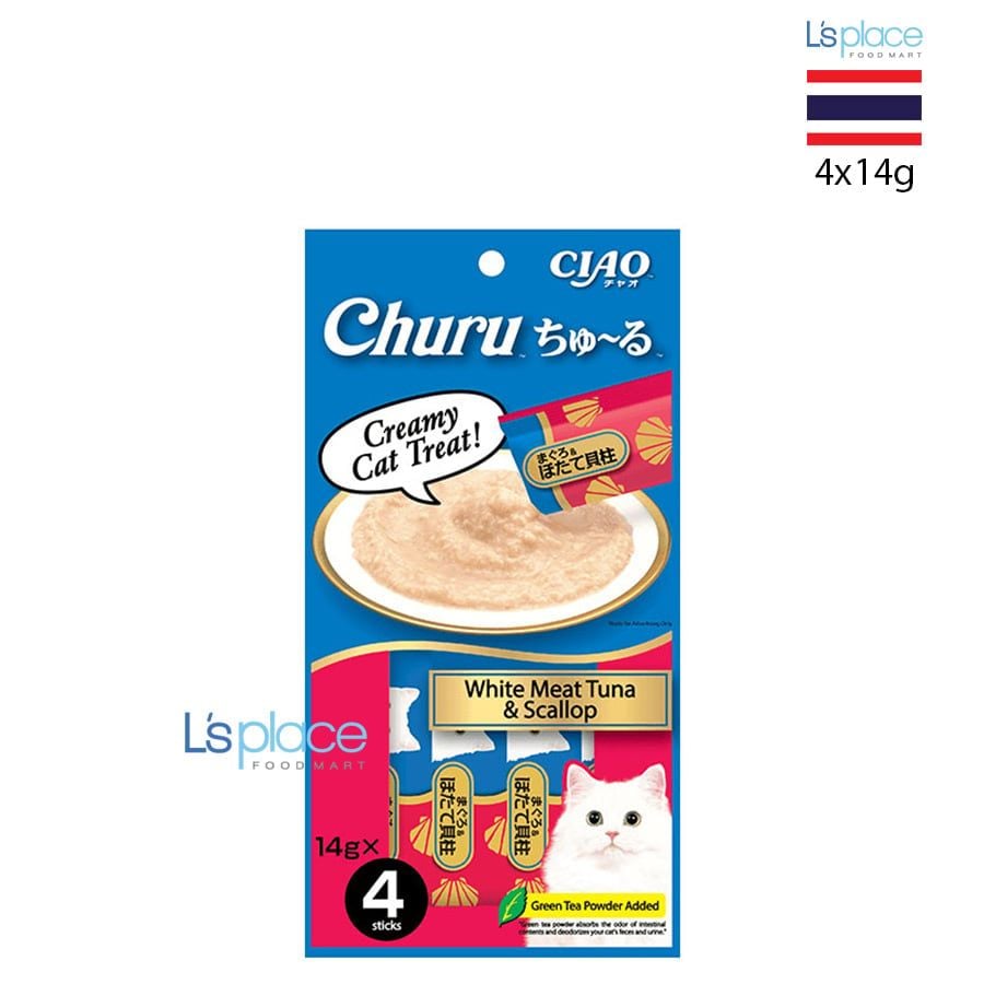 Ciao Churu Súp thưởng cho mèo vị cá ngừ trắng & sò điệp
