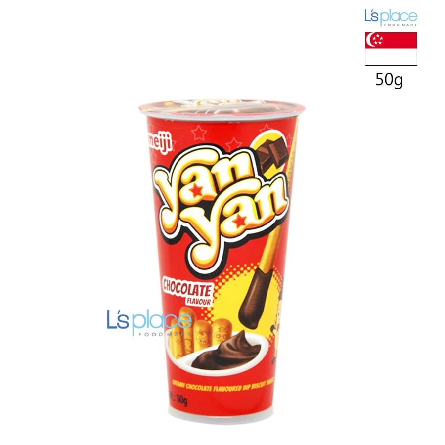 Meiji Bánh que chấm kem Yan Yan vị socola