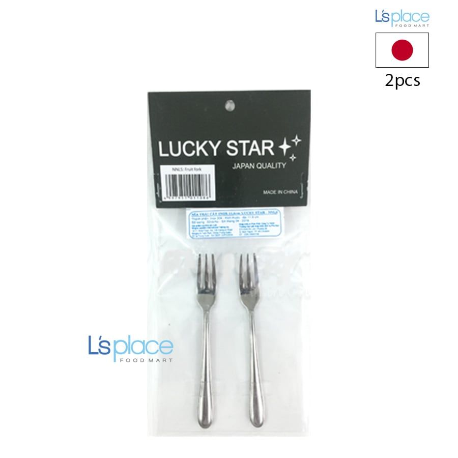 Lucky Star Nĩa trái cây inox 11.6cm NNLS
