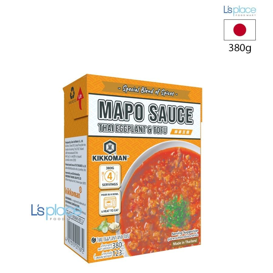 Kikkoman Xốt Mapo nấu cà tím đậu phụ