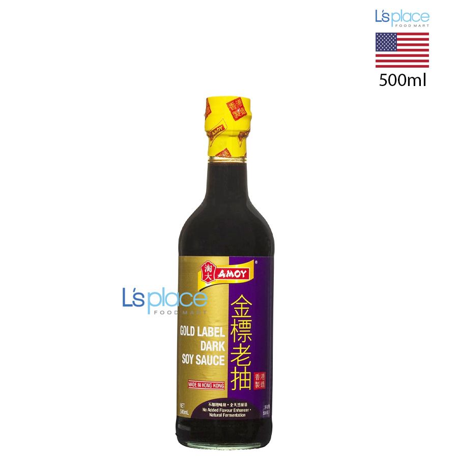 Amoy Nước tương đen - Hắc xì dầu