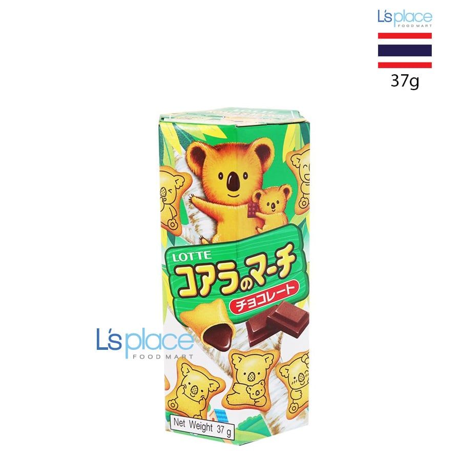 Lotte Bánh Gấu Koala's March nhân socola