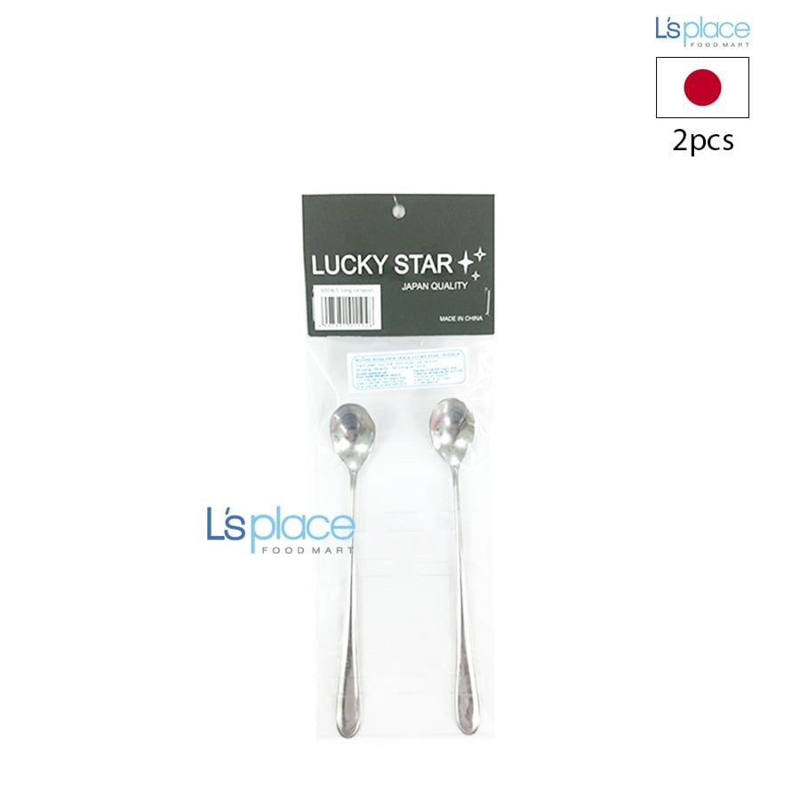 Lucky Star Muỗng soda inox 18.4cm SODALS