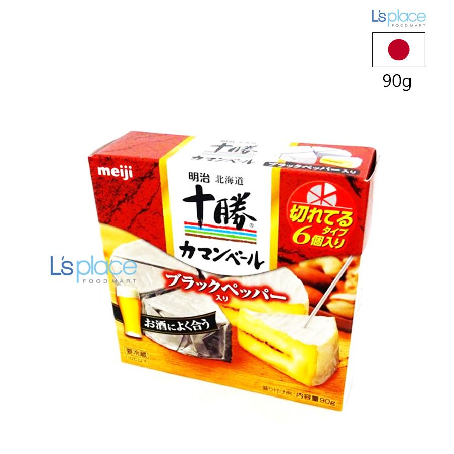 Meiji Hokkaido Tokachi Phomai Camembert Vị Tiêu Đen Cắt Sẵn