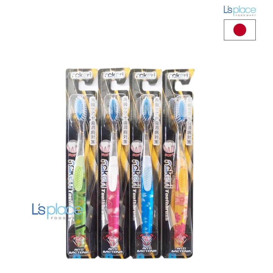 Nakori Bàn chải đánh răng xoắn xanh