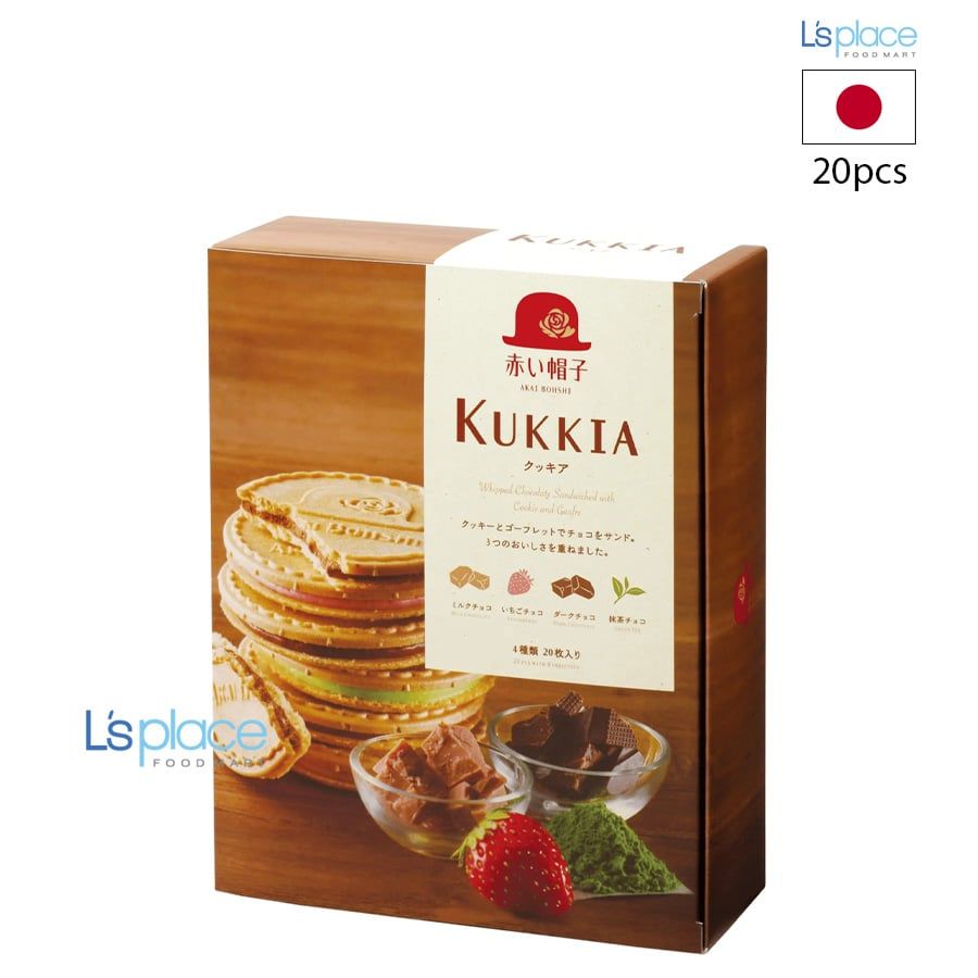 Akai Boshi Bánh quy nhân kem Kukkia 4 vị hộp lớn