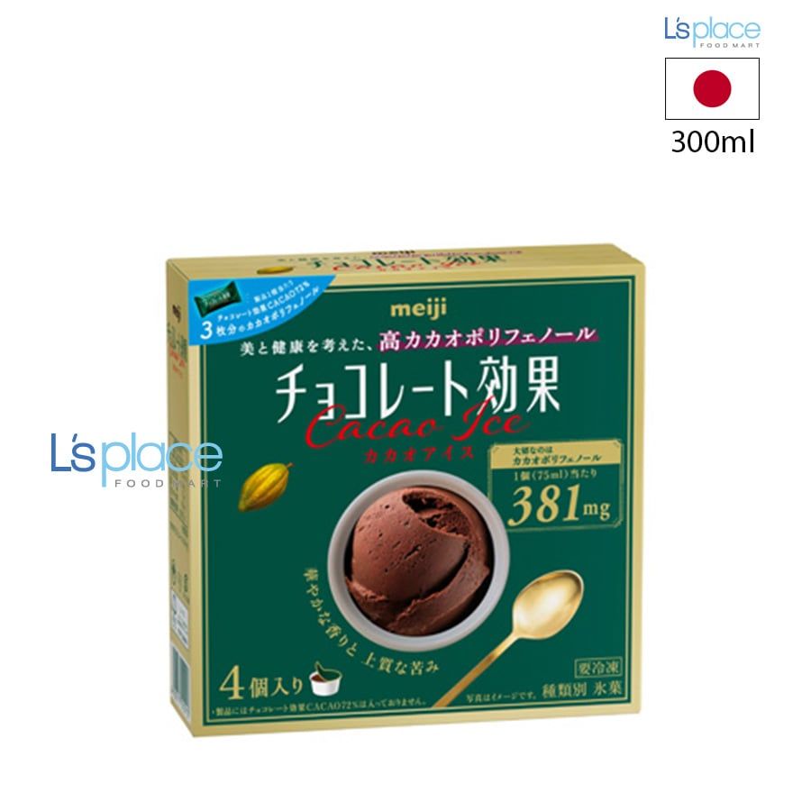 Meiji Kem Cacao Chocolate Kouka – Hộp 4 cốc
