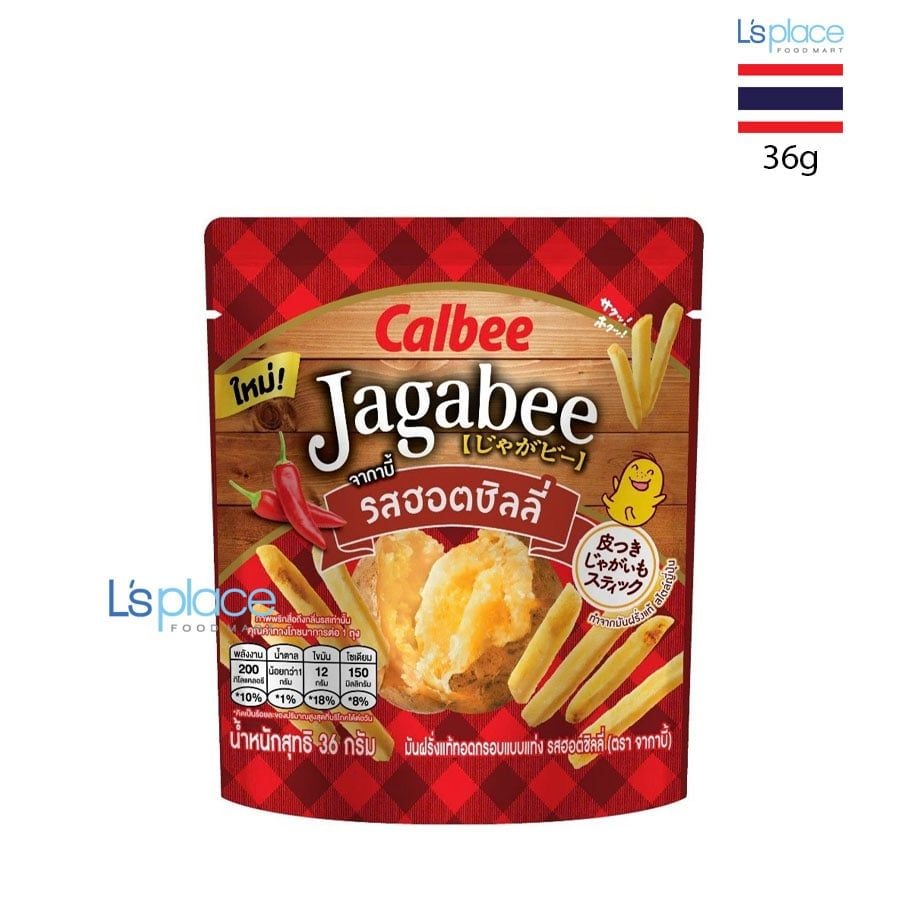 Calbee Snack khoai tây que Jagabee vị ớt cay