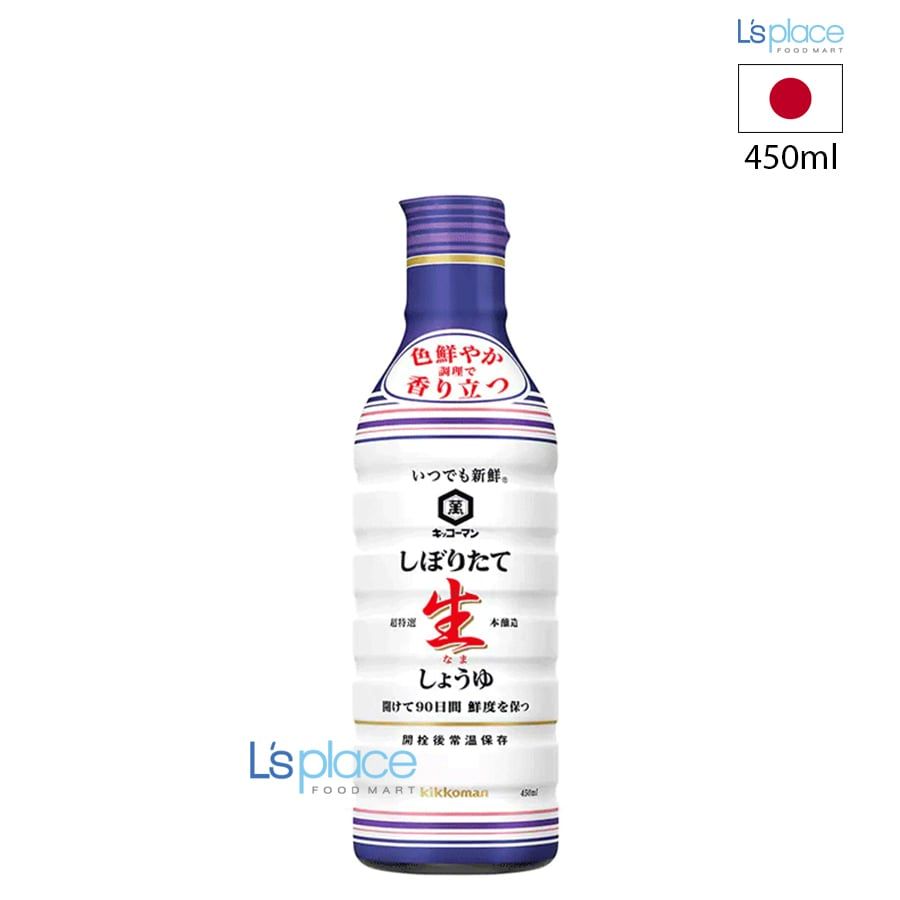 Kikkoman Nứơc tương tươi nguyên chất