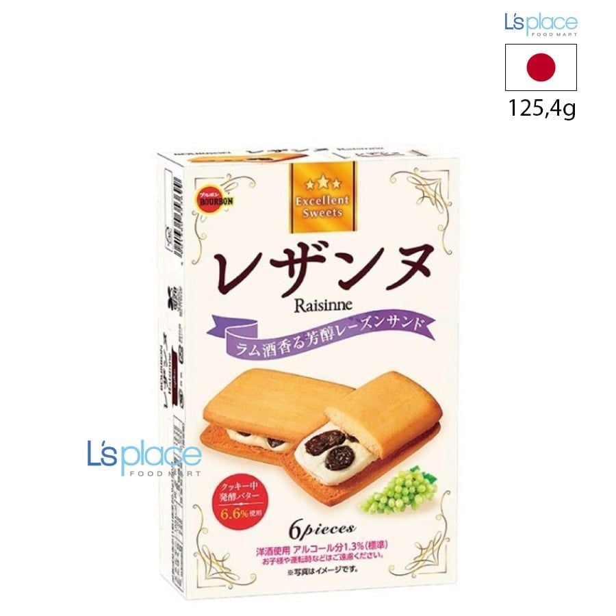 Bourbon Bánh quy kẹp kem nho khô