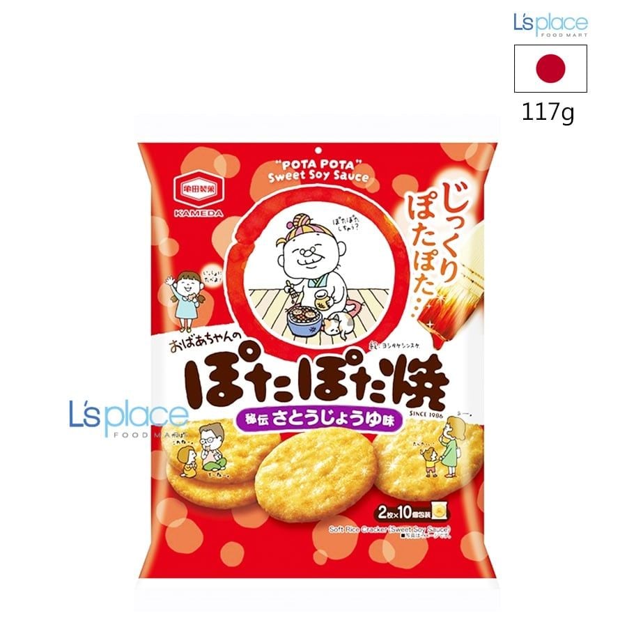Kameda Bánh Gạo Potapota Yaki