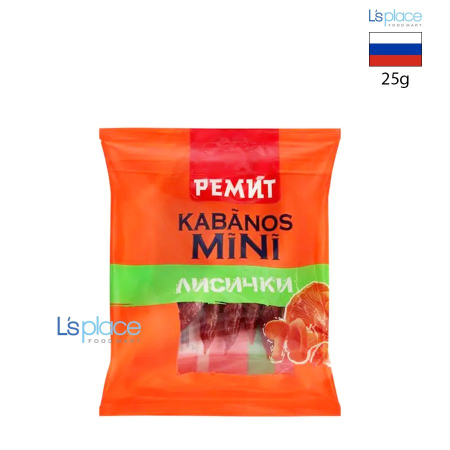 Remit Salami Kabanos Mini vị Nấm chanterelle