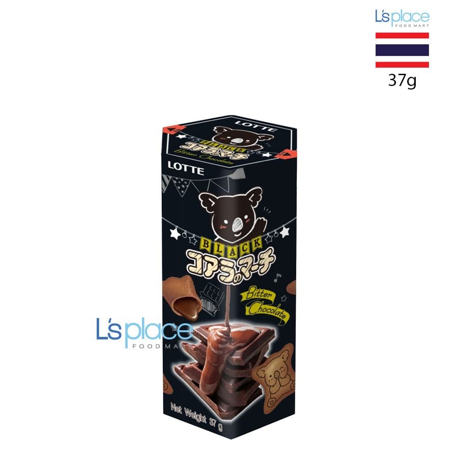 Lotte Bánh Gấu Koala's March nhân socola đắng