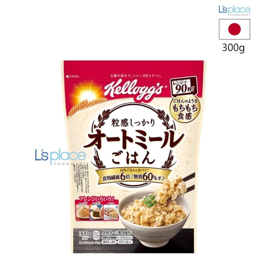 Kellogg's Yến mạch cán dẹt