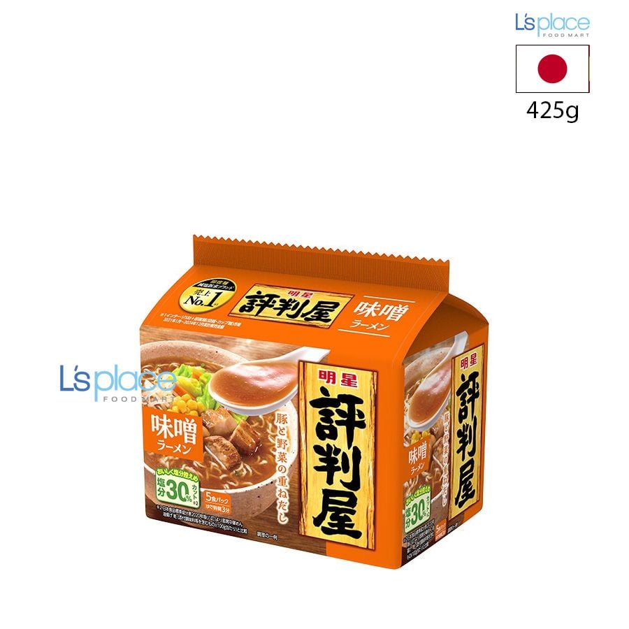 Yamamoto Mì Ramen ăn liền Hyobanya vị miso