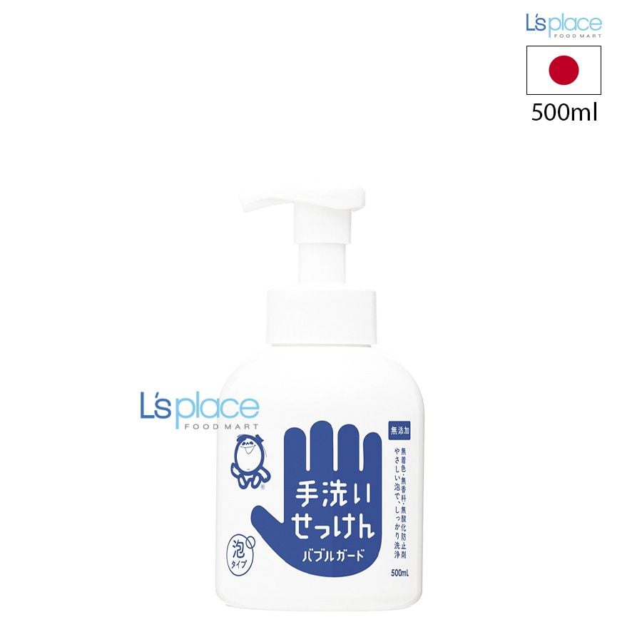 Shabondama Xà phòng rửa tay Bubble Guard chai lớn