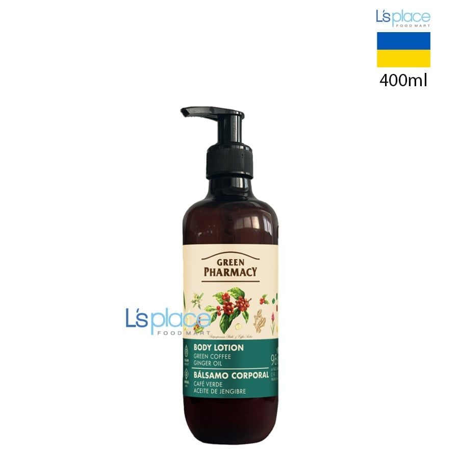 Green Pharmacy Sữa duỡng thể Cà phê xanh dầu gừng
