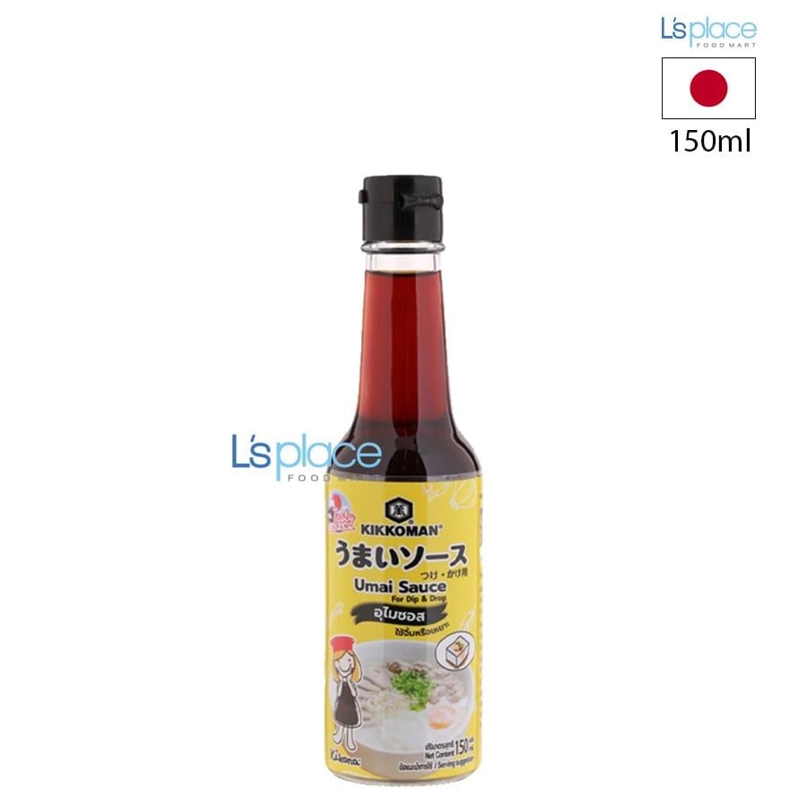 Kikkoman Xốt chấm Umai
