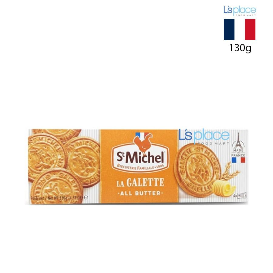St Michel 20 Galettes Bánh quy bơ truyền thống