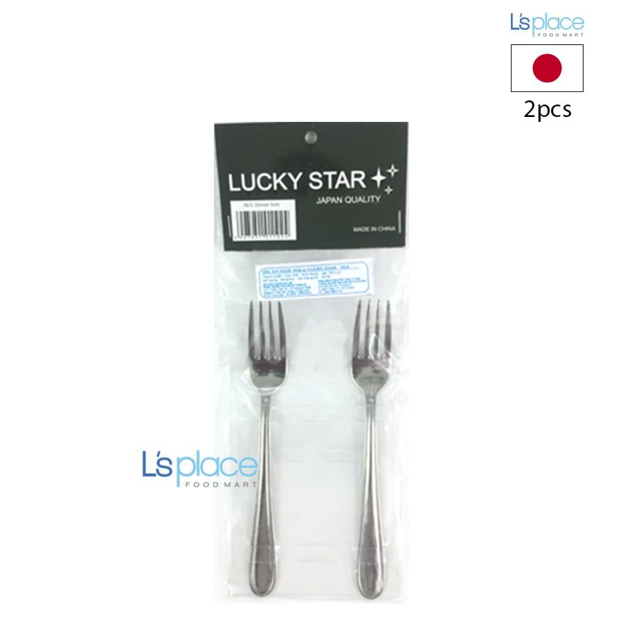 Lucky Star Nĩa ăn inox 18.5cm NLS