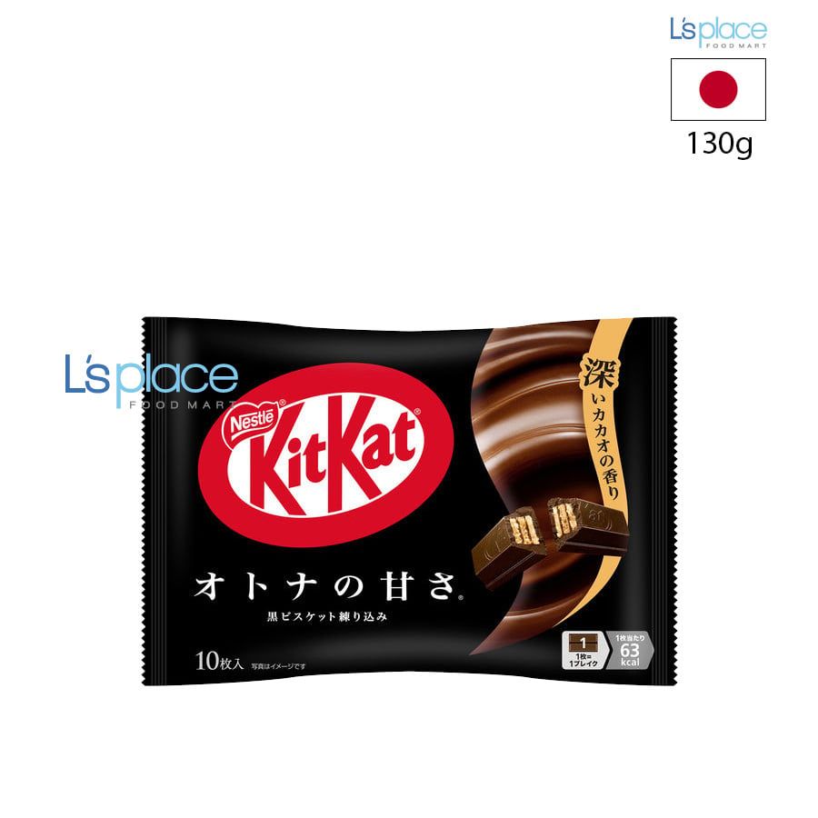Kitkat Bánh xốp phủ socola đen Mini Dark