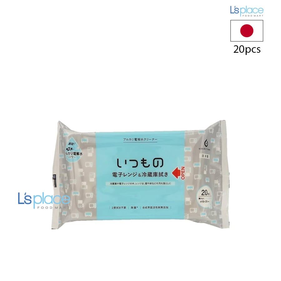 Hattoripaper Khăn ướt lau lò vi sóng & tủ lạnh