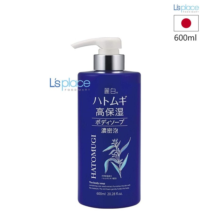 Hatomugi Sữa tắm dưỡng ẩm trắng da