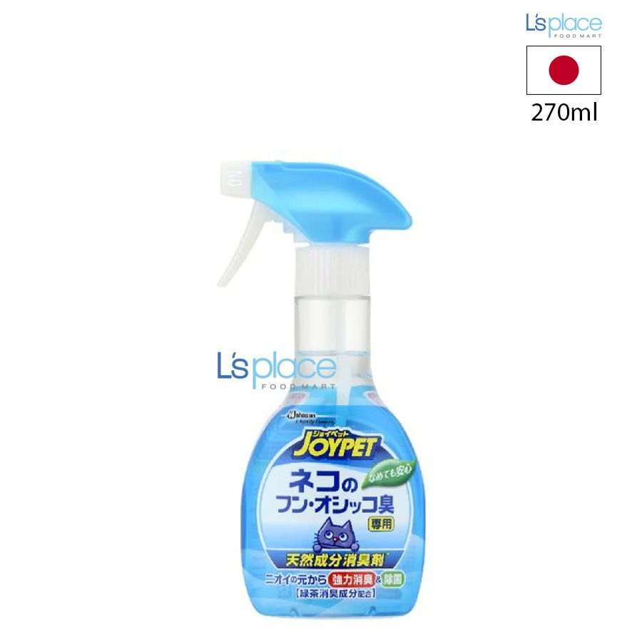 Joypet Xịt diệt khuẩn và khử mùi hôi mèo
