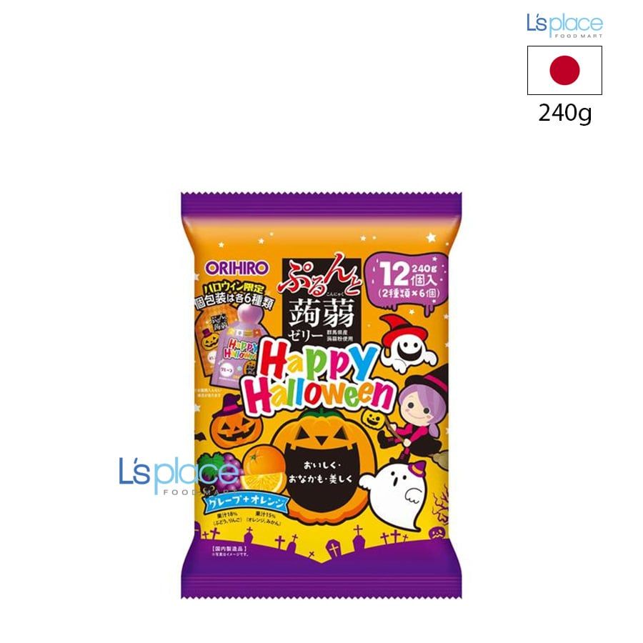 Orihiro Thạch Happy vị cam & nho tím