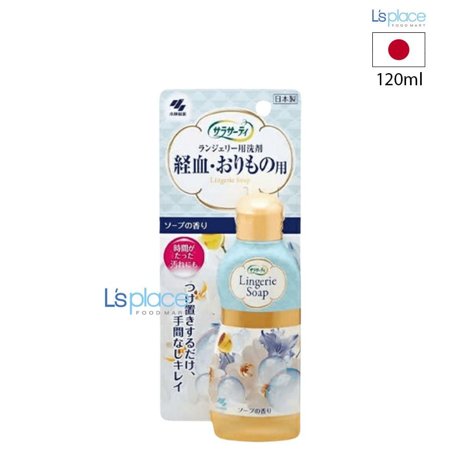 Kobayashi Nước giặt đồ lót