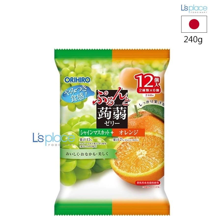Orihiro Thạch vị cam nho xanh gói lớn